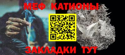 МДМА Коммунар