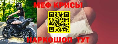 соль ск Комсомольск-на-Амуре