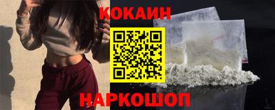 МДМА Коммунар