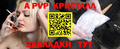 МДМА Коммунар