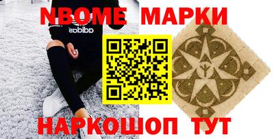 МДМА Коммунар
