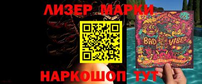 МДМА Коммунар