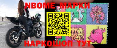 МДМА Коммунар