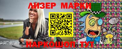 МДМА Коммунар