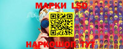 МДМА Коммунар