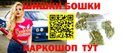гидра Конаково