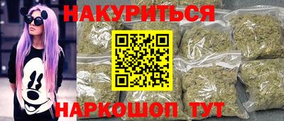 МДМА Коммунар