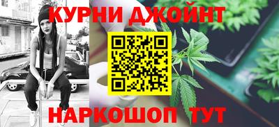 гидра Конаково