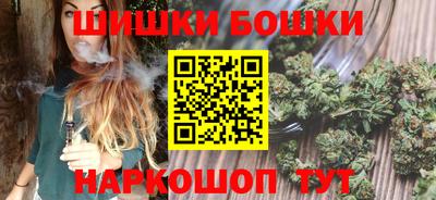 гидра Конаково