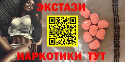 гидра Конаково
