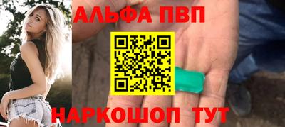 МДМА Коммунар