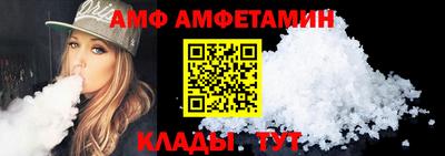 МДМА Коммунар