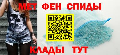 гидра Конаково