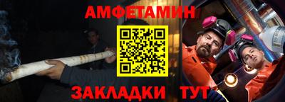 МДМА Коммунар