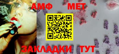 МДМА Коммунар