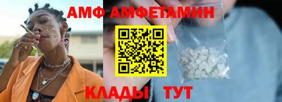 гидра Конаково