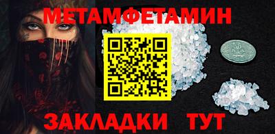 МДМА Коммунар
