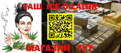 соль ск Комсомольск-на-Амуре
