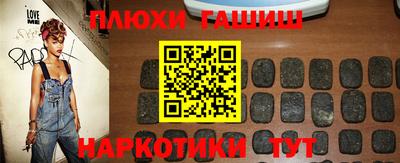 МДМА Коммунар
