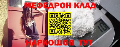 гидра Конаково